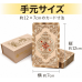 FOCUSMART タロットカード プラスチック ウェイト版 防水 占い 78枚 ローズゴールド 金箔風 ブルー 初心者 カードリーディング タロットカード 趣味 友人 集まり 折れにくい 湿気 強い 華やか 英文解説付き 入門 デッキ 78枚セット クラシック 絵柄 高精細印刷 耐久性 タロット占い 学習 贈り物