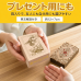 FOCUSMART タロットカード プラスチック ウェイト版 防水 占い 78枚 ローズゴールド 金箔風 ブルー 初心者 カードリーディング タロットカード 趣味 友人 集まり 折れにくい 湿気 強い 華やか 英文解説付き 入門 デッキ 78枚セット クラシック 絵柄 高精細印刷 耐久性 タロット占い 学習 贈り物